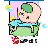 best online slots uk Zhunti juga tahu bahwa jika kamu terus menangis, sepertinya tidak ada gunanya.